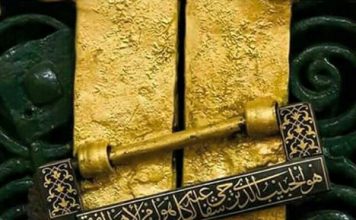 Kisah Malaikat Jibril Membedah Dada Nabi Muhammad SAW