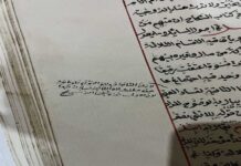 Jejaring Santri Muasis Ma’had attarmasie; Simbah Yai Abdul Mannan dipomenggolo ditemukan kembali di Madura