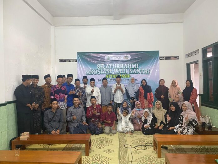 Silaturahmi Asosiasi Wali Santri ATTARMASIE DIY: Momen Hangat Menjelang Imtihan Awwal Silaturahmi Asosiasi Wali Santri ATTARMASIE DIY: Momen Hangat Menjelang Imtihan Awwal